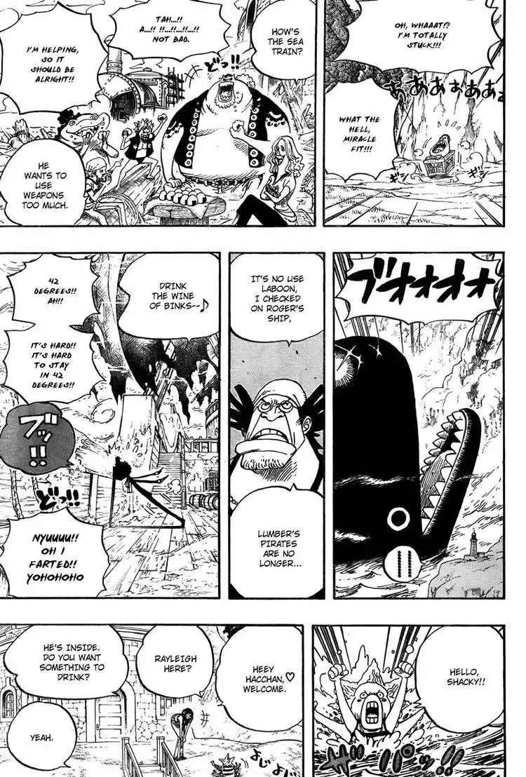 One Piece: Strong World Chapter 1 21